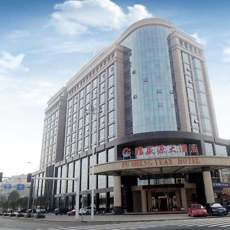 צ'אנגשה Foresoaring Hotel מראה חיצוני תמונה